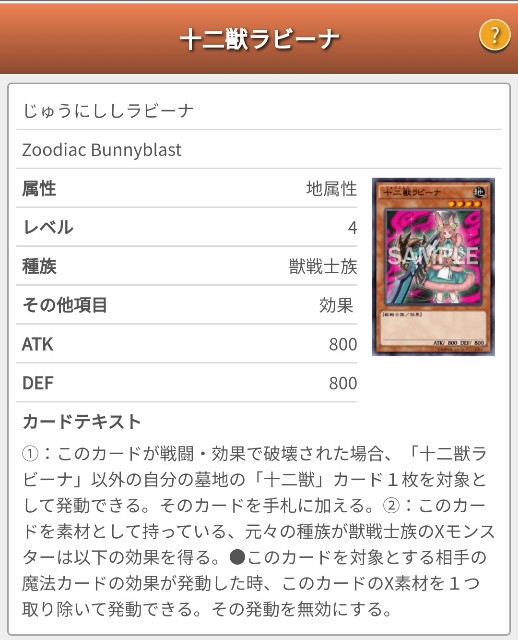 f:id:mecawota:20191226173655j:plain