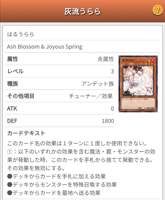 f:id:mecawota:20200104100324j:plain