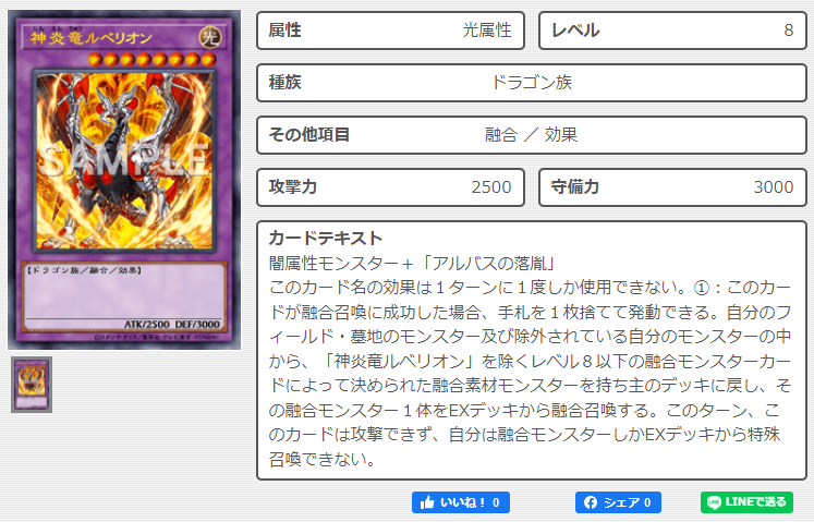f:id:mecawota:20211209185701p:plain