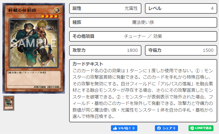 f:id:mecawota:20211209191224p:plain