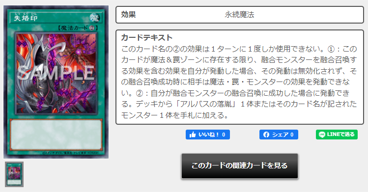 f:id:mecawota:20211209192240p:plain