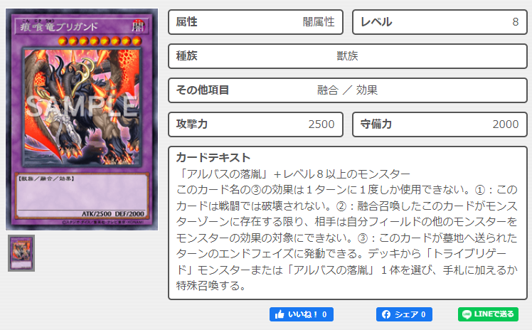 f:id:mecawota:20211209200446p:plain