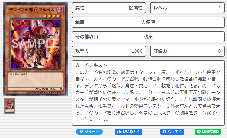 f:id:mecawota:20211209202531p:plain