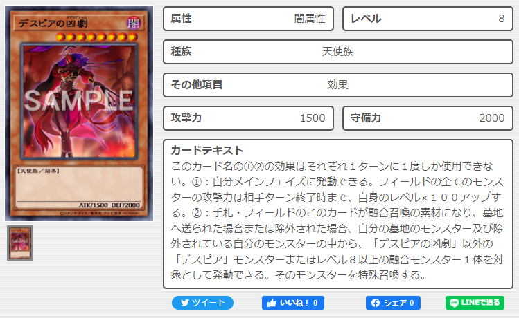 f:id:mecawota:20211209203057p:plain