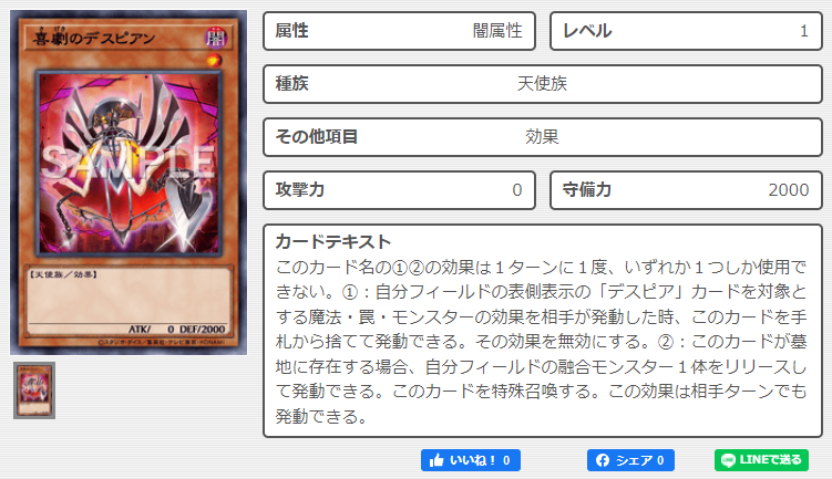 f:id:mecawota:20211209203330p:plain