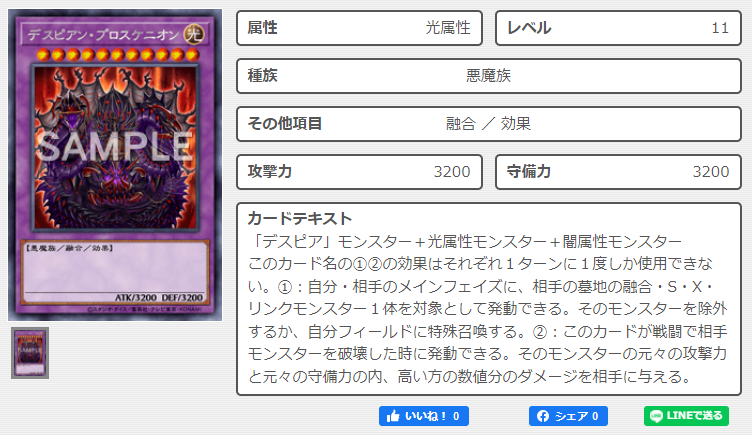 f:id:mecawota:20211209203758p:plain