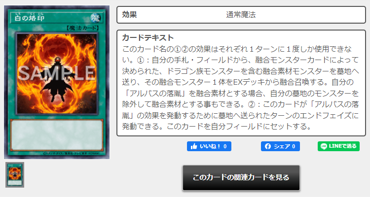 f:id:mecawota:20211209204451p:plain