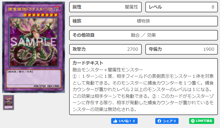 f:id:mecawota:20211209210443p:plain