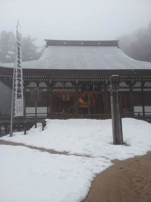観音正寺の本堂