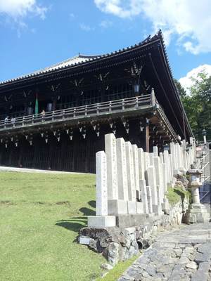 東大寺二月堂