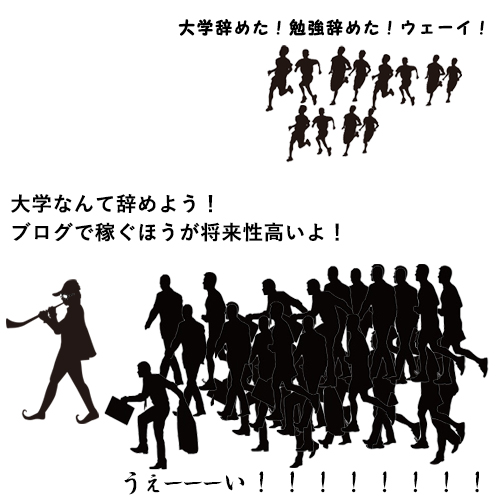 f:id:mecchanikukyu:20180913161404j:plain