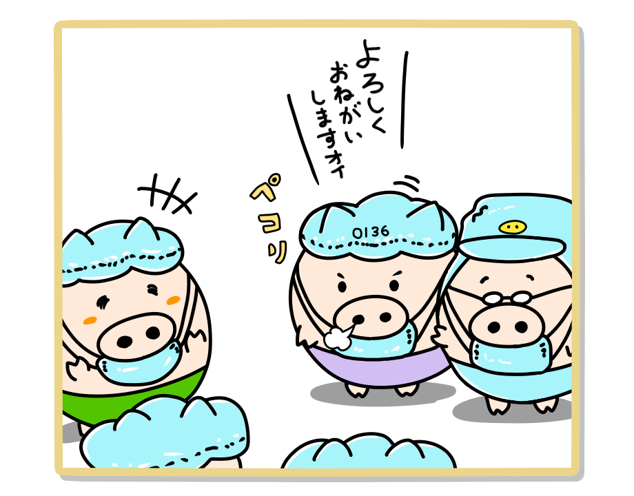 f:id:mech_thunder:20190523235749p:plain:w280 f:id:mech_thunder:20190523235749p:plain:w280