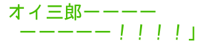 f:id:mech_thunder:20190524004830p:plain:w280 f:id:mech_thunder:20190524004830p:plain:w280