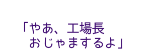f:id:mech_thunder:20190524095331p:plain:w280 f:id:mech_thunder:20190524095331p:plain:w280