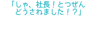 f:id:mech_thunder:20190524095729p:plain:w280 f:id:mech_thunder:20190524095729p:plain:w280