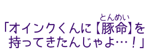 f:id:mech_thunder:20190601024024p:plain:w280 f:id:mech_thunder:20190601024024p:plain:w280