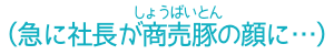 f:id:mech_thunder:20190601024100p:plain:w280 f:id:mech_thunder:20190601024100p:plain:w280