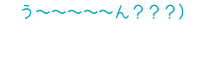 f:id:mech_thunder:20190608002716p:plain:w280 f:id:mech_thunder:20190608002716p:plain:w280