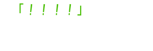 f:id:mech_thunder:20190714201914p:plain:w280 f:id:mech_thunder:20190714201914p:plain:w280