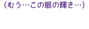 f:id:mech_thunder:20191007161616p:plain:w280 f:id:mech_thunder:20191007161616p:plain:w280