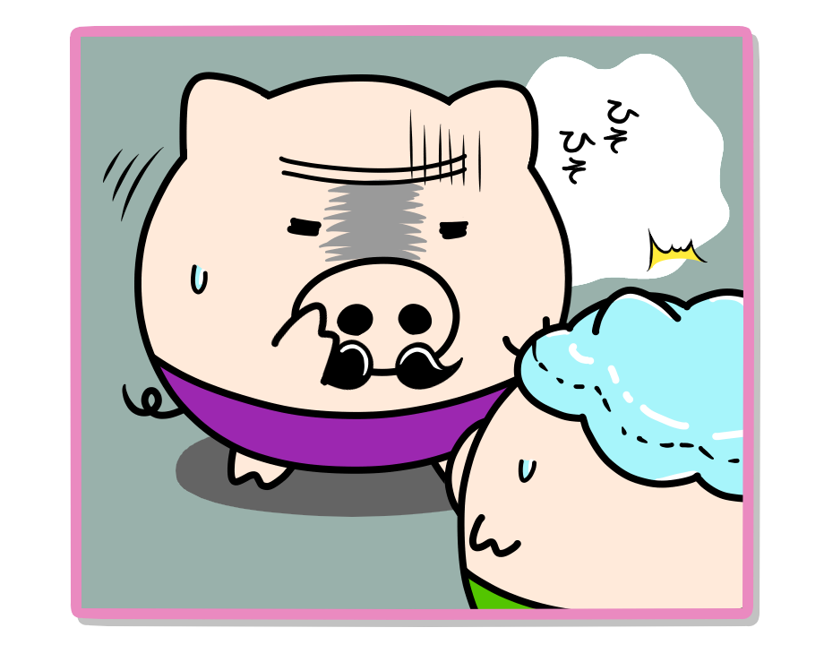 f:id:mech_thunder:20191128160346p:plain:w280 f:id:mech_thunder:20191128160346p:plain:w280