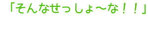 f:id:mech_thunder:20191129135732p:plain:w280 f:id:mech_thunder:20191129135732p:plain:w280