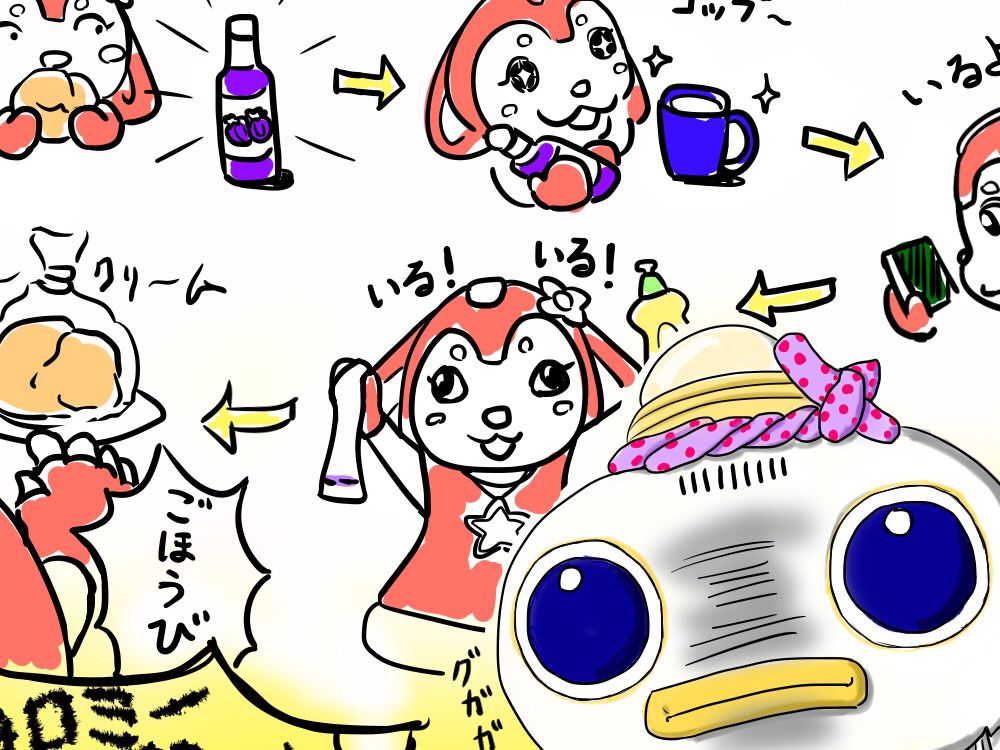 パジャマでおじゃまとは テレビの人気 最新記事を集めました はてな