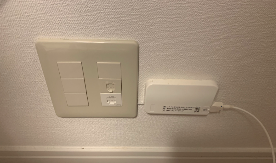 新品・未使用 光アウトレット［1］ 光ローゼット 光回線用 10個セット 新品・未使用 光アウトレット［1］ 光ローゼット 光回線用 10個セット