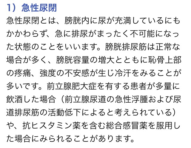 f:id:mechainu:20170724213823j:plain f:id:mechainu:20170724213823j:plain