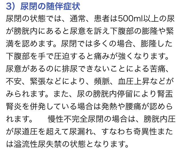 f:id:mechainu:20170724213852j:plain f:id:mechainu:20170724213852j:plain