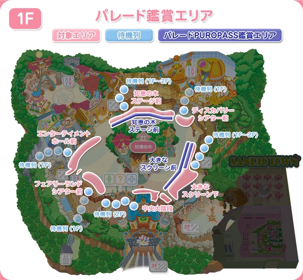 f:id:mechakudaranai:20180103230501j:image
