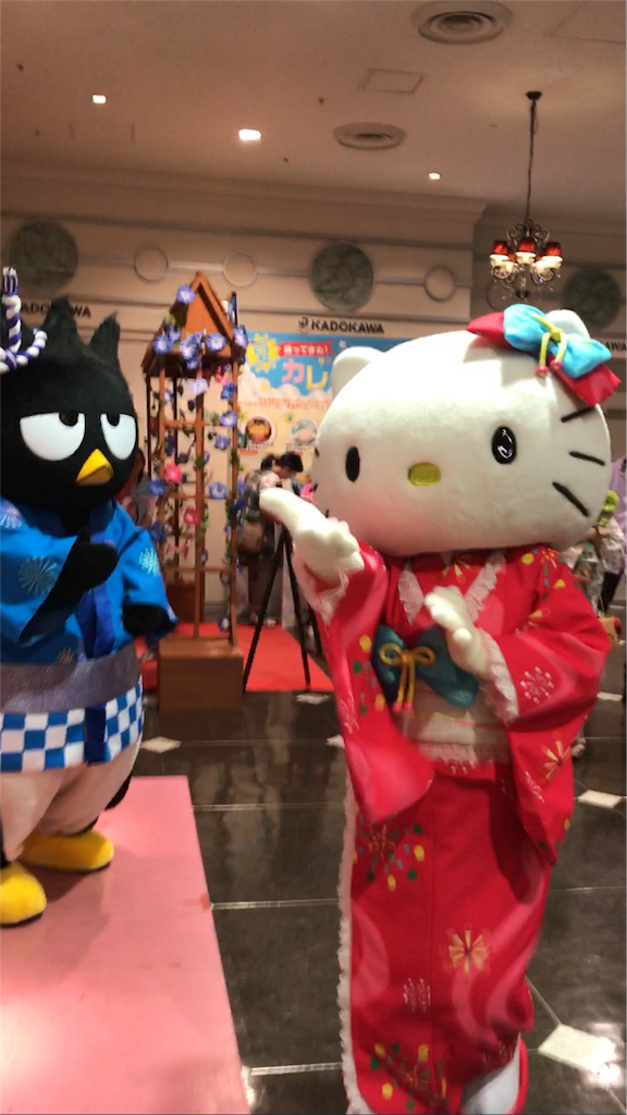 f:id:mechakudaranai:20180107155528p:image