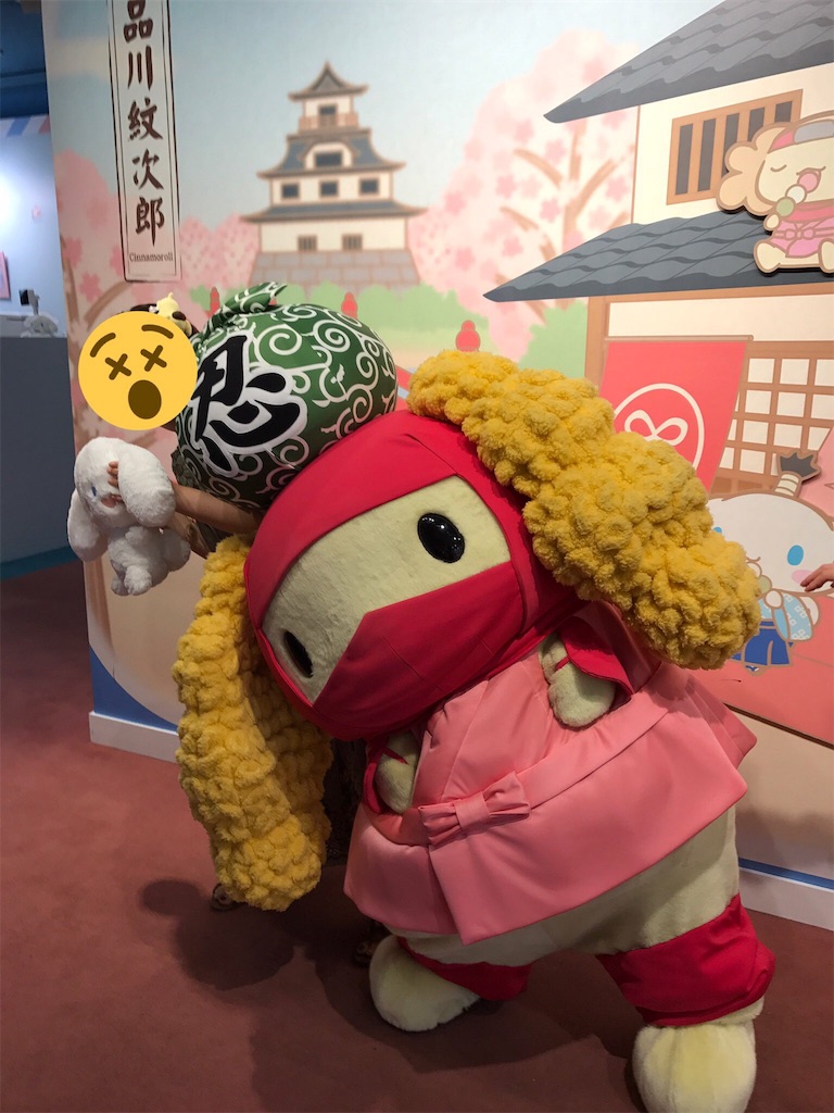 f:id:mechakudaranai:20180107163432j:image