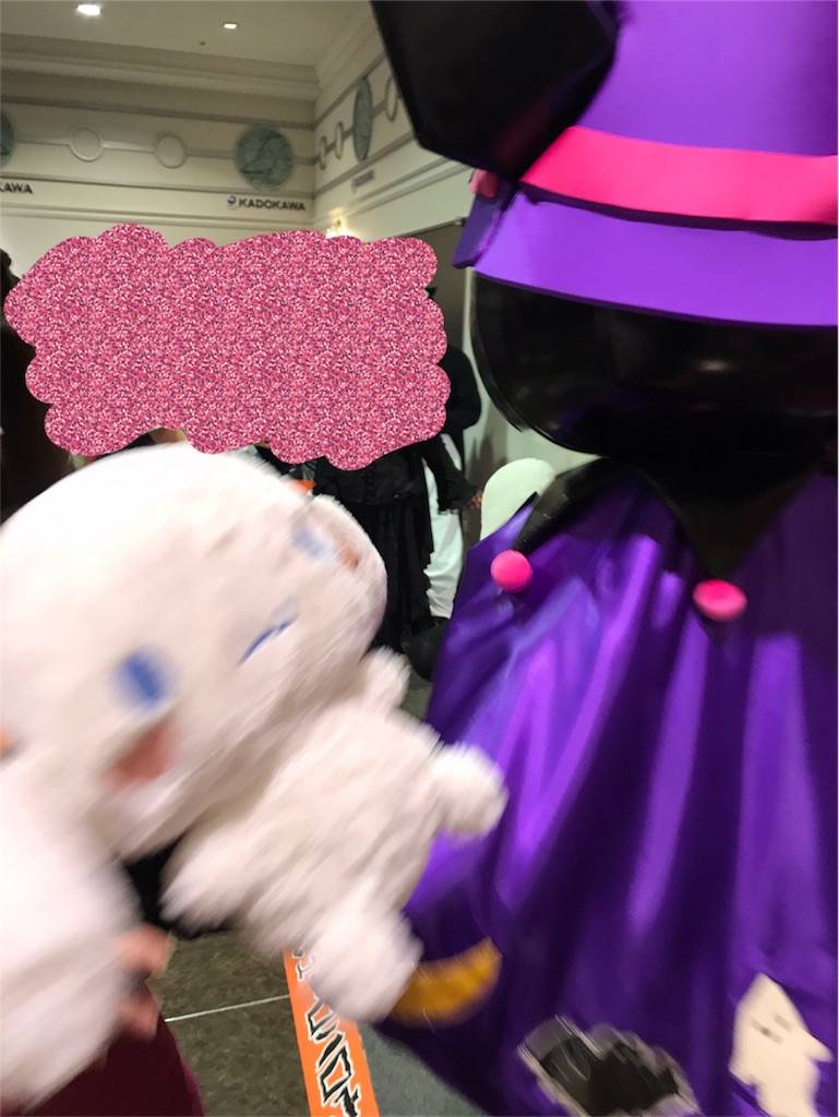 f:id:mechakudaranai:20180107170724j:image