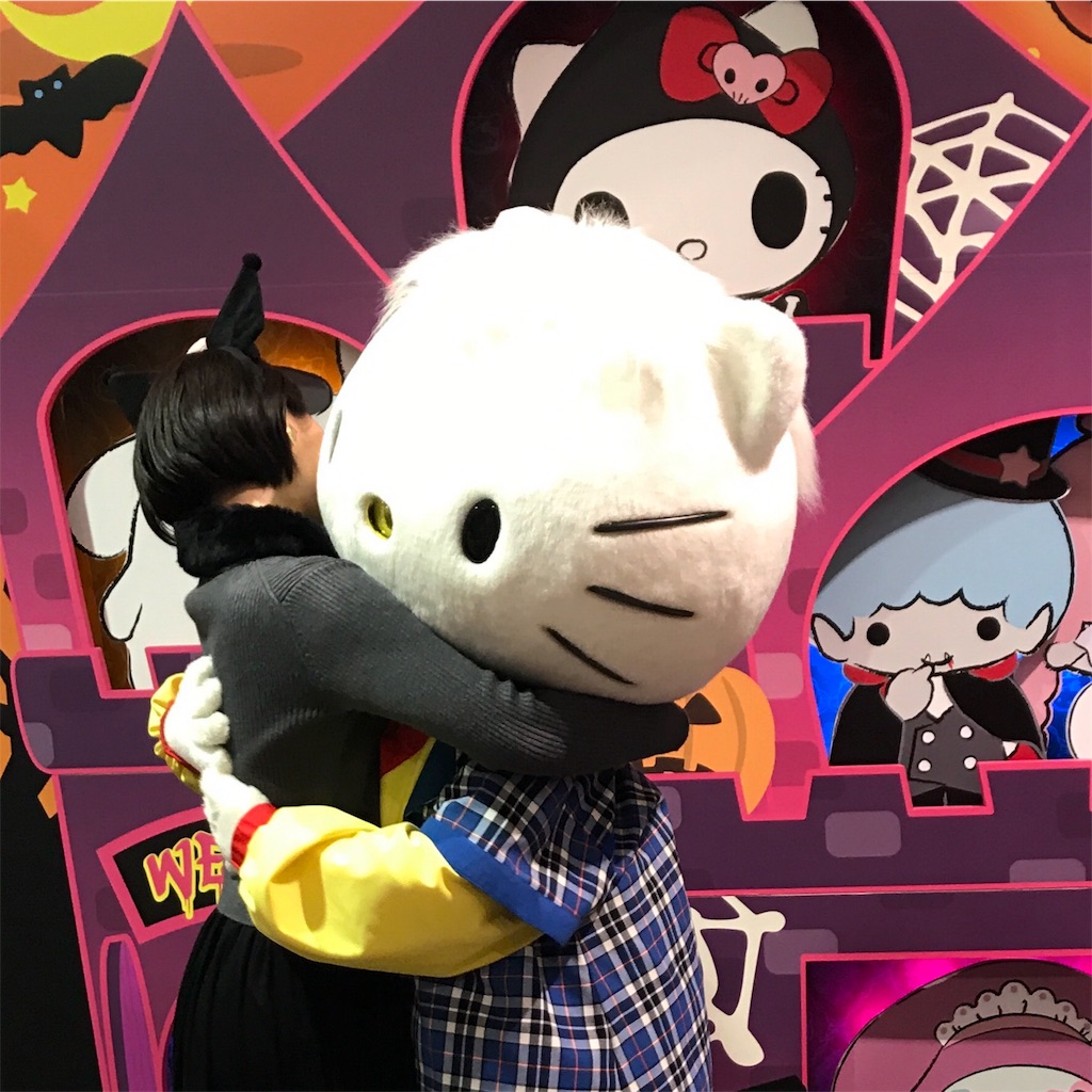 f:id:mechakudaranai:20180107171725j:image