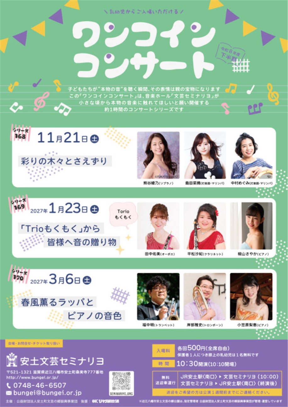 f:id:mechan_perc:20260926230009j:image f:id:mechan_perc:20260926230009j:image