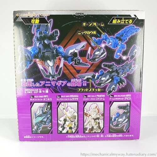 f:id:mechanical_myc:20200529141700j:plain f:id:mechanical_myc:20200529141700j:plain