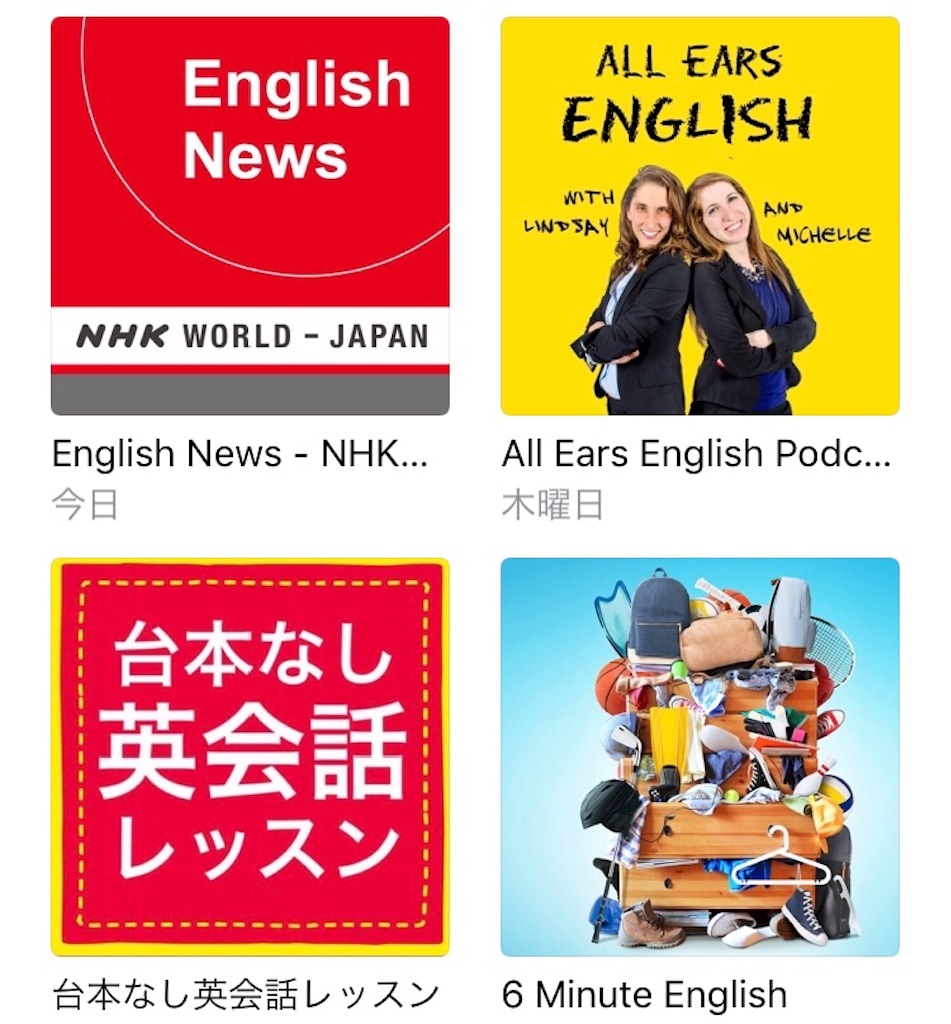 f:id:mecharon1205:20190525172214j:image f:id:mecharon1205:20190525172214j:image