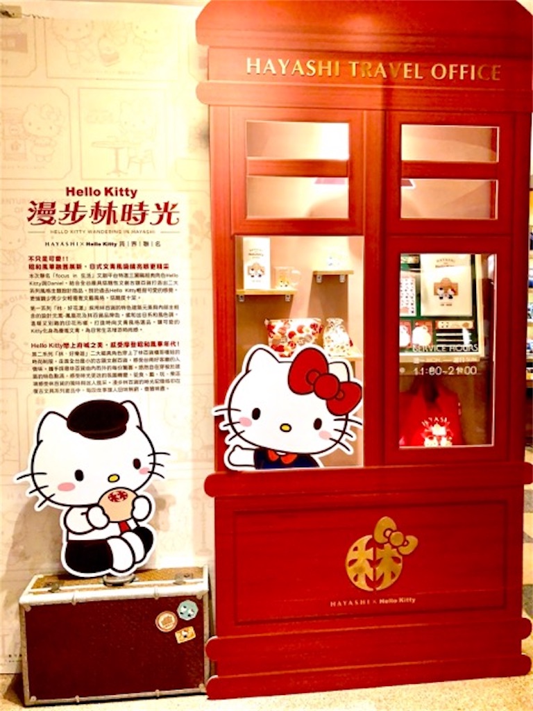 f:id:meco-kinsen:20200916202332j:image f:id:meco-kinsen:20200916202332j:image