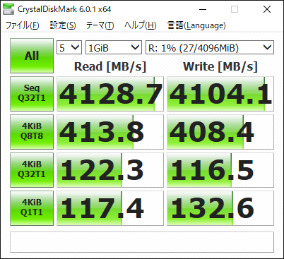 f:id:mecobalamin:20190419110255p:plain