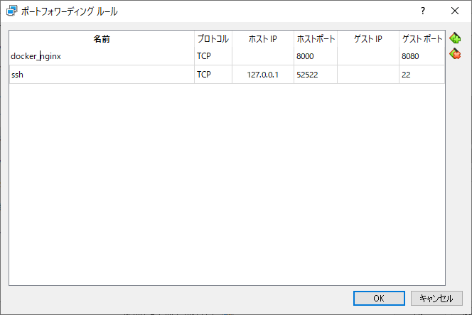 f:id:mecobalamin:20201010200429p:plain f:id:mecobalamin:20201010200429p:plain