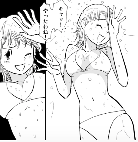 f:id:med2016:20170104005608p:plain f:id:med2016:20170104005608p:plain