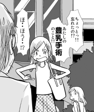 f:id:med2016:20170104005614p:plain f:id:med2016:20170104005614p:plain