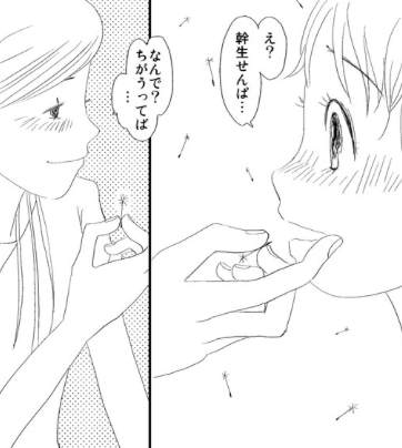 f:id:med2016:20170104011030p:plain f:id:med2016:20170104011030p:plain