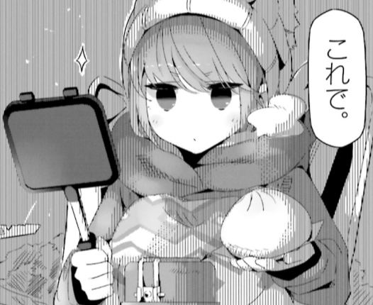 f:id:med2016:20170211122932p:plain f:id:med2016:20170211122932p:plain