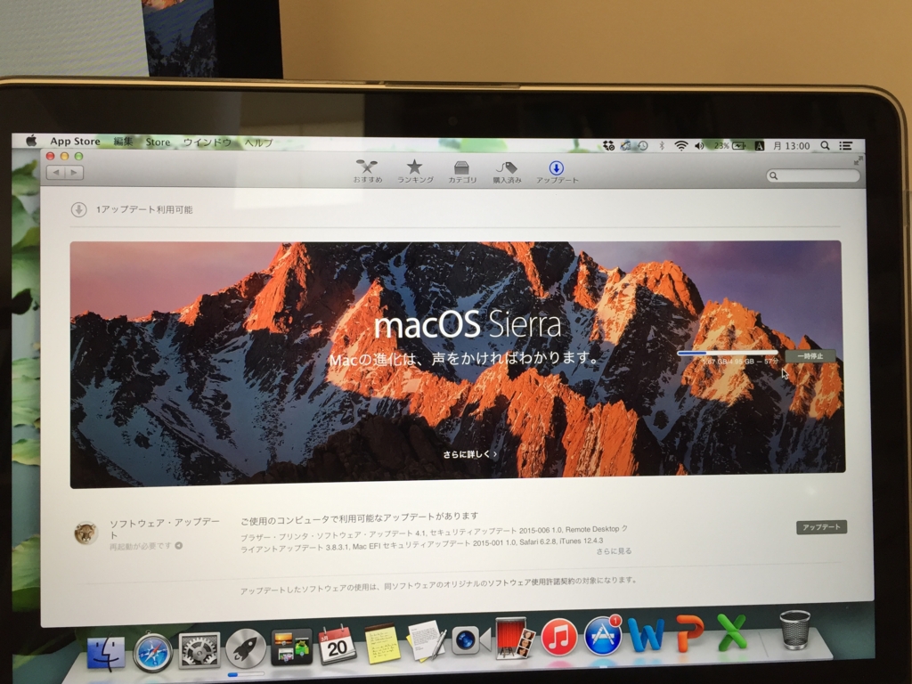 f:id:med2016:20170321000724j:plain f:id:med2016:20170321000724j:plain