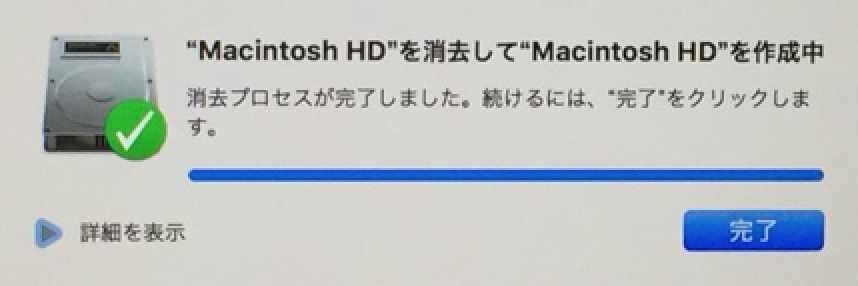 f:id:med2016:20170321001813p:plain f:id:med2016:20170321001813p:plain