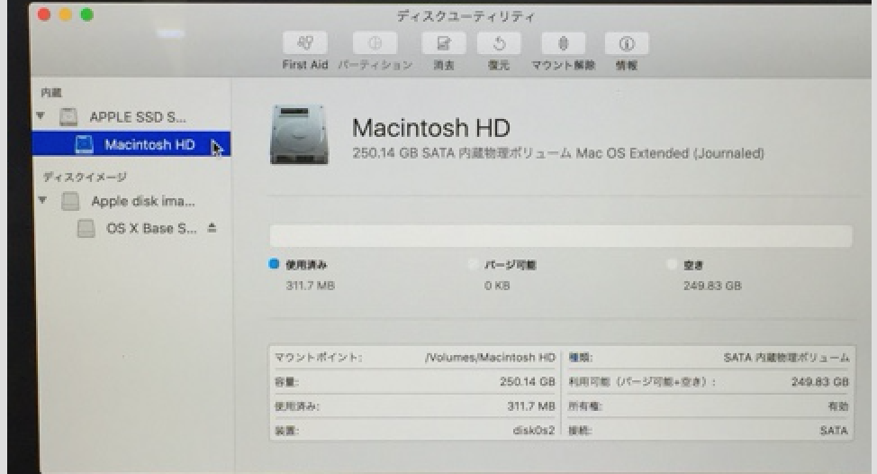 f:id:med2016:20170321002508p:plain f:id:med2016:20170321002508p:plain