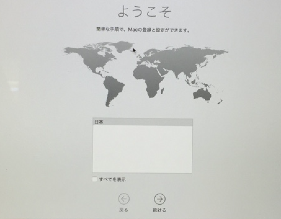 f:id:med2016:20170321004540p:plain f:id:med2016:20170321004540p:plain