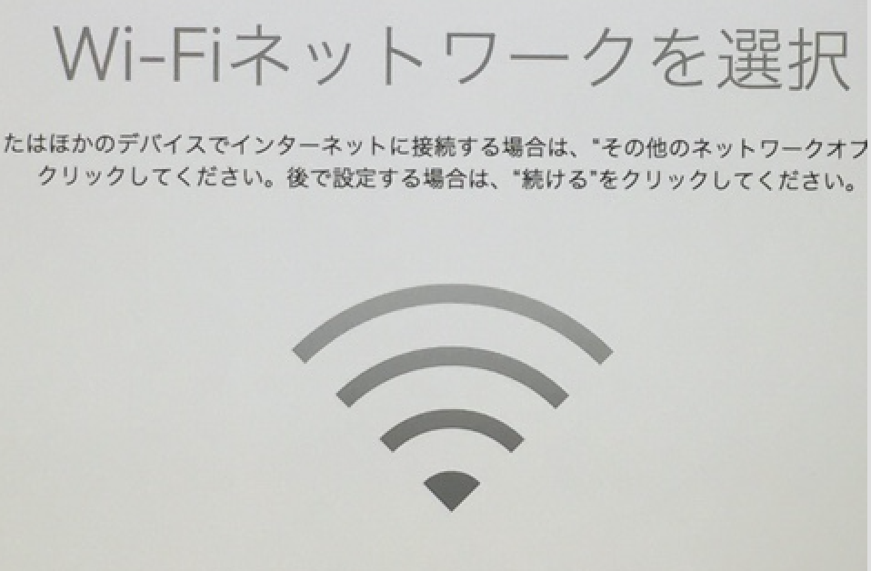 f:id:med2016:20170321004747p:plain f:id:med2016:20170321004747p:plain